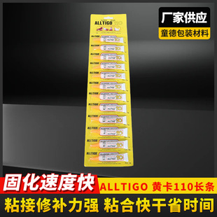 ˲�g�z ALLTIGO �S��110�L�l�zˮ˲�g�z ��������z�ܷ��͸ߜ��z