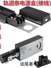 ܉���l�Դ��LED���܉�l���ȡ늟������2��3��4��ͨ�ýӾ���