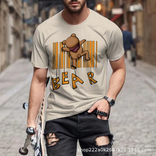 �W���羳���b���Q����3Dӡ���ļ��¿�ɈA�IT����ʿ���e������