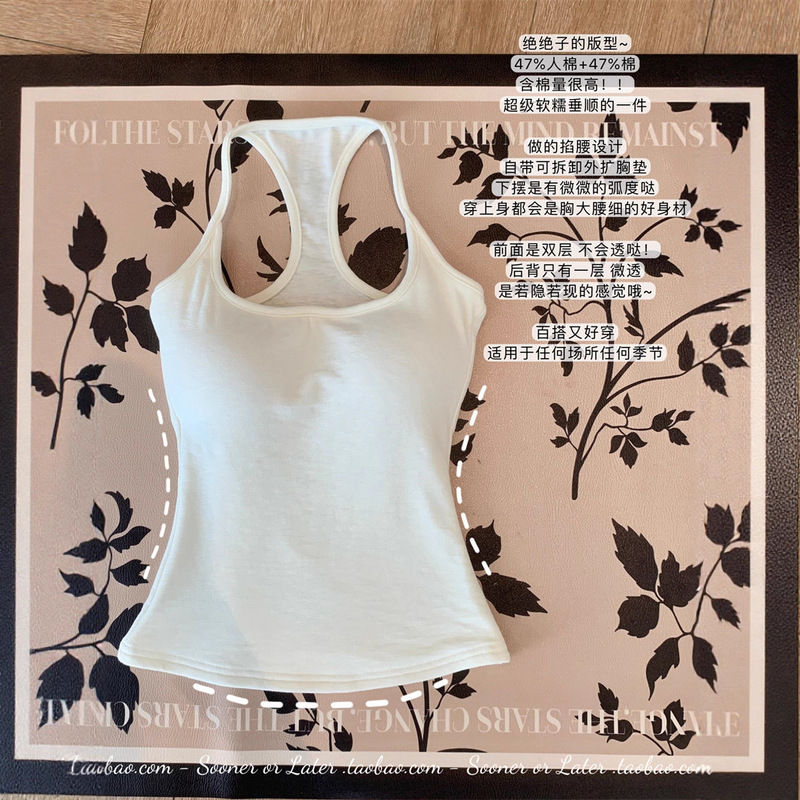 Extremely Flattering! Sexy Brushed Ribbed Tank Top for Women, Versatile with Built-In Bra Pads, Beautiful Back, Base Layer, Warm Top Extremely Flattering! Sexy Brushed Ribbed Tank Top for Women, Versatile with Built-In Bra Pads, Beautiful Back, Base Layer, Warm Top