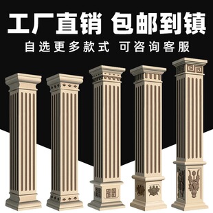 �_�R��ģ�ߚWʽ�����e�����T���������b��Bˮ���ķ�������ģ��