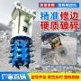 开挖开槽开采沟槽挖机
