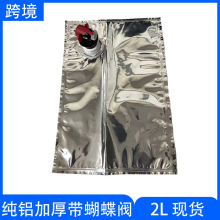 �羳�t��ơ���y�T�X����2L�����y�ƴ���֭BIB�����д����ƃ��ƴ�