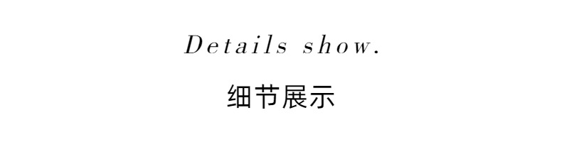 智允6月新模板 (92).jpg