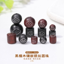 ��̴ľ�Ƕ�y�z�A��   �����~�z�����̴ľ�����������Ʒ���l