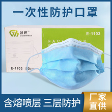 �ژ�E1103-KN90���ӟo�����ۇ����Ӻ��ͷ��m����ζ����һ���Կ���