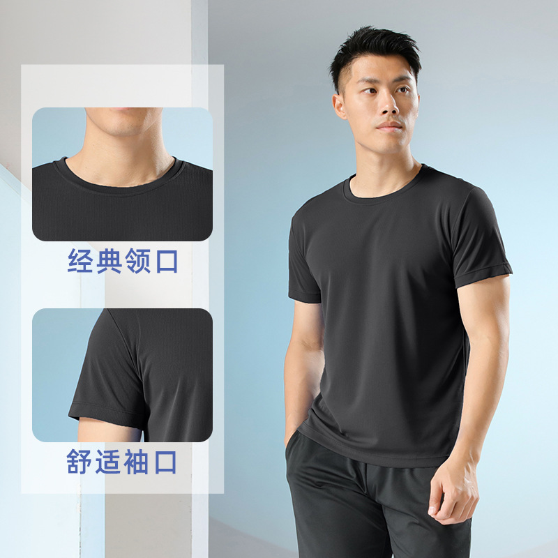 Polyester Quick-Drying Running Clothes, Round-Neck T-Shirts, Sweat-Absorbent Fitness Outdoor Sports Casual Short-Sleeved Tops, Quick-Drying Clothes for Men Polyester Quick-Drying Running Clothes, Round-Neck T-Shirts, Sweat-Absorbent Fitness Outdoor Sports Casual Short-Sleeved Tops, Quick-Drying Clothes for Men