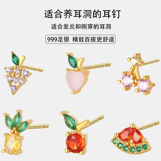 S999纯银耳钉女新款潮高级感耳环水果系列爆款轻奢养耳洞耳骨耳饰
