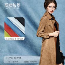110g��ö��Ƥ�q�F؛���l�S��ֱ�N  ɳ�l�Ʒ����������Ʒ��]����