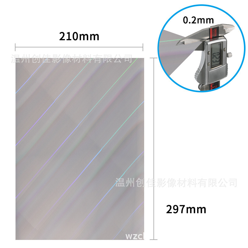 Impresión de inyección de tinta Amazon en stock nueva columna de luz láser A4 impermeable adhesivo holográfico de inyección de tinta de vinilo Columna de Luz oblicua
