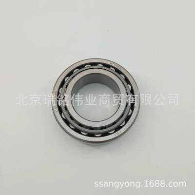 4243105600 Ssangyong Kgm Rear Bearing