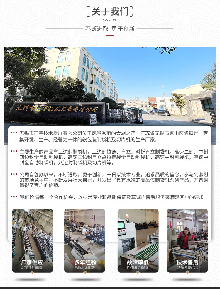 详情_02