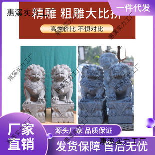 WI25���lĹ��ʯ�{��һ����ĹĹǰ��ǰĹ���{�� ��Ȼʯ�ľ�����