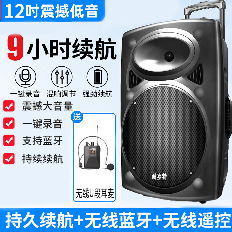 Altavoz Bluetooth para baile cuadrado, altavoz portátil para exteriores de alto volumen, subwoofer con ranura para tarjeta para el hogar, sonido de alta calidad