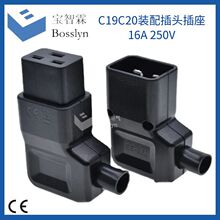 IEC׼ĸbʽ^ PDUCC19C20^