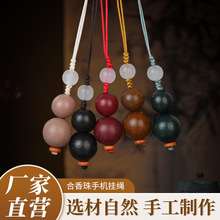 �������֙C���K������J������������Ů������鄓���ֹ����