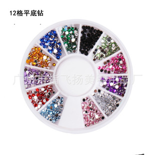 �羳����12ɫ����ƽ��� ���׈A�P�Ʒ��ɫ��֬� ��̨�3mm