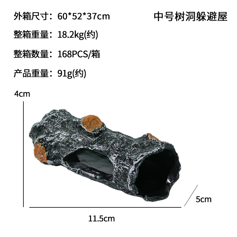 Nueva decoración de paisajismo para acuarios con forma de tojo de árbol, escondite para reptiles, lagartos y serpientes, agujero de árbol simulado de Xiaohongshu para descansar.