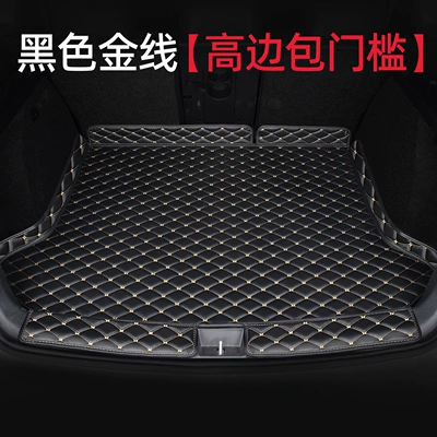 Tiguan L modification product, Trunk Mat - -volkswagen-tiguan-12-18-old-model