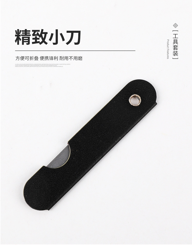 Stainless Steel Tire Repair Tool Set Battery Motorcycle Emergency Repair Glue Strip Vacuum Tire Quick Tire Repair