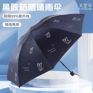 ���z������ꖂ����������� �ۯB̫ꖂ�ӡ��logo�V�����Â����l