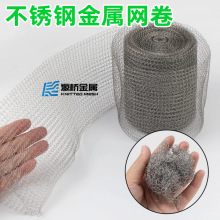 �羳����304/316���Ʋ��P䓾W�� ���x�󻨲�ֲ����������^�V�W��