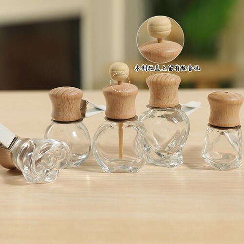Car aromatherapy bottle, perfume empty bottle, in-car aroma diffuser, car air outlet refill, small fragrance bottle