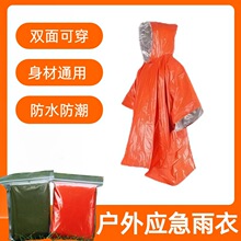 ���⑪�����µ�ɽ����̺��������̺��XĤ�����b��¶�I�p������