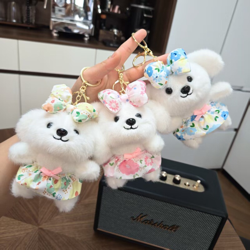 かわいい蝶ネクタイ子犬ペンダントぬいぐるみ人形フラワースカート犬バッグペンダントキーホルダー布人形人形|undefined