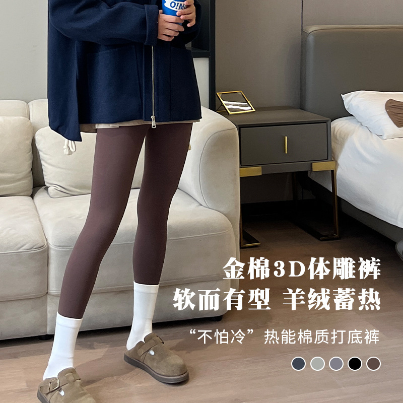 Reprehenderit qui in ea