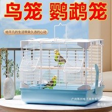 �S��ֱ�N�B�\���÷�ֳ������Ꭷվ��ʳ�����P�W�^����˸�Ӗ���\