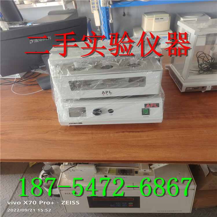 FM-8型二手冰点渗透压计  FN-IV降落数值测定仪