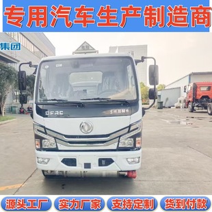 �����|�LС������4.5��С���{��3�������r���r�C�����\��܇����܇