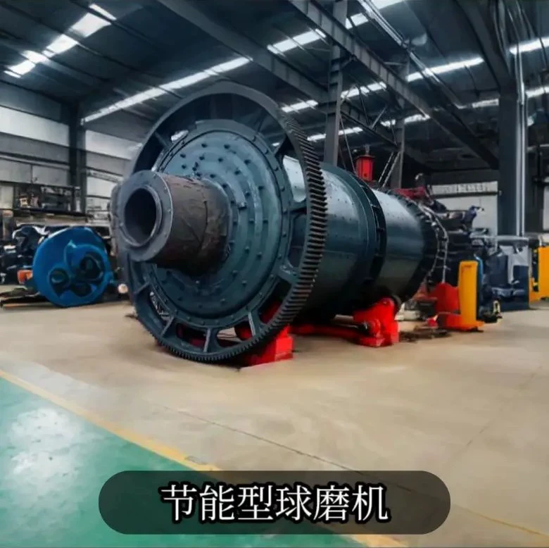 Машина для измельчения руды прерывистого типа стальной стержневого стержня машина для производства песка Оборудование для производства стальных шариков шаровая мельница