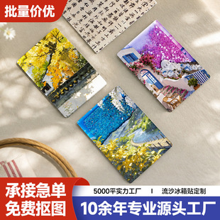 ������ɳ�Ї���������ԭ���Ą��o��Ʒ���F�������遆���������N
