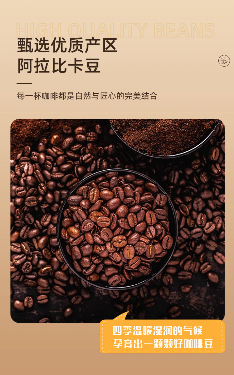 Orange C Americano Black Instant Coffee Powder Sugar Free Hot or Cold Brew 50g Box 10 Sticks specifications