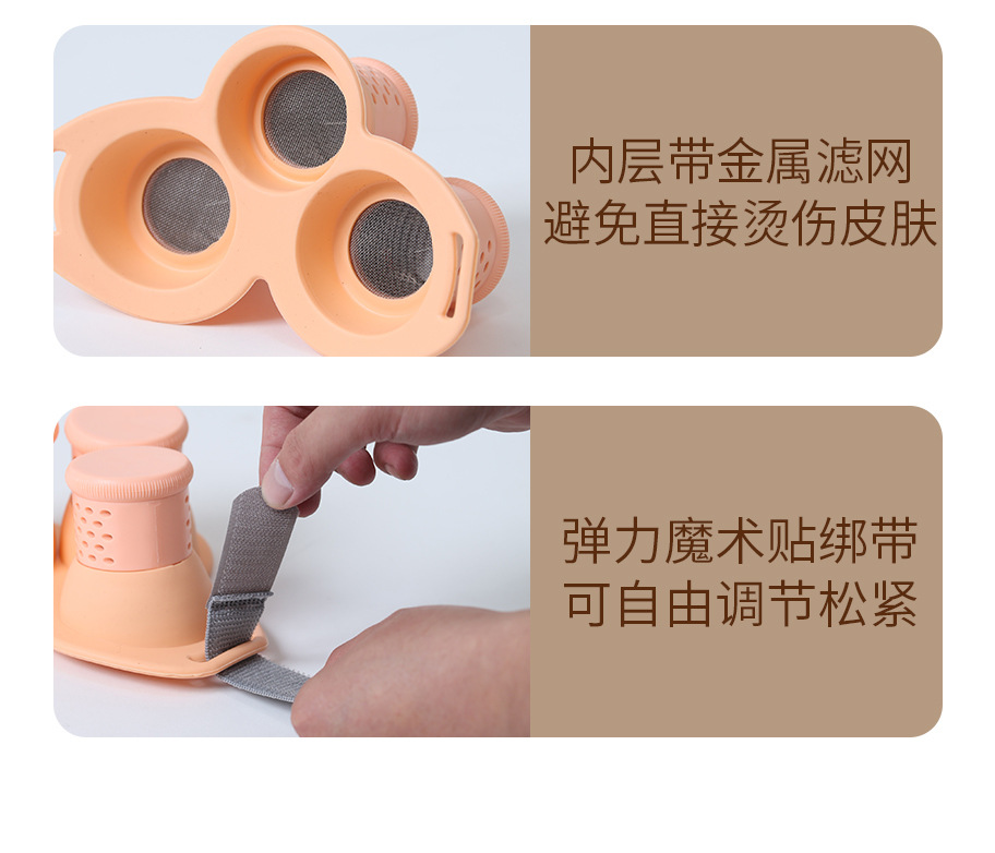 Eye Moxibustion Device Home Massage Care Tool with 54 Moxa Sticks Warm Compress Steam Eye Care quality and texture