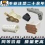 精密源头批量制造开模
