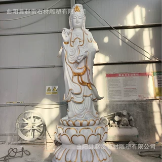 定制汉白玉石雕坐观音菩萨雕像佛像人物雕塑厂家大理石石刻药师佛