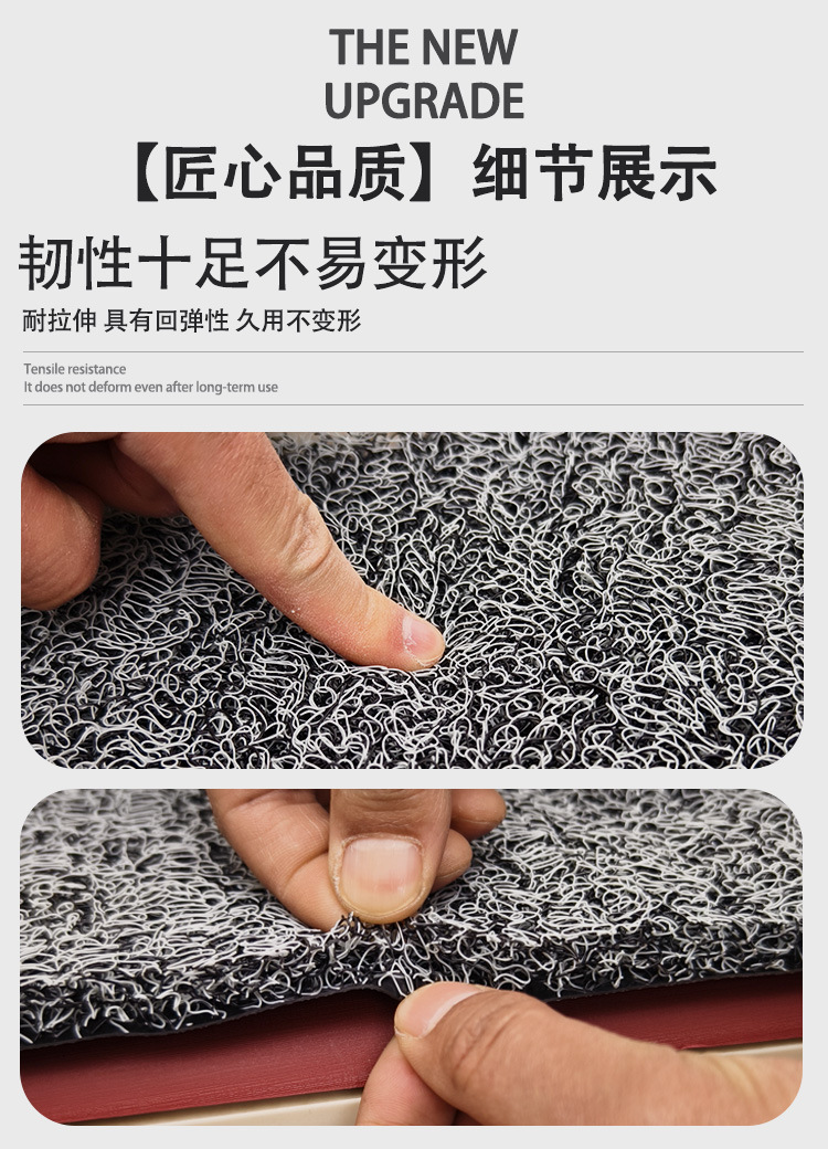 Yadi Guanneng Cl13 Special Tricycle Foot Mats, Yadi Special Thickened Wear-Resistant, Waterproof, Anti-Slip Foot Mats