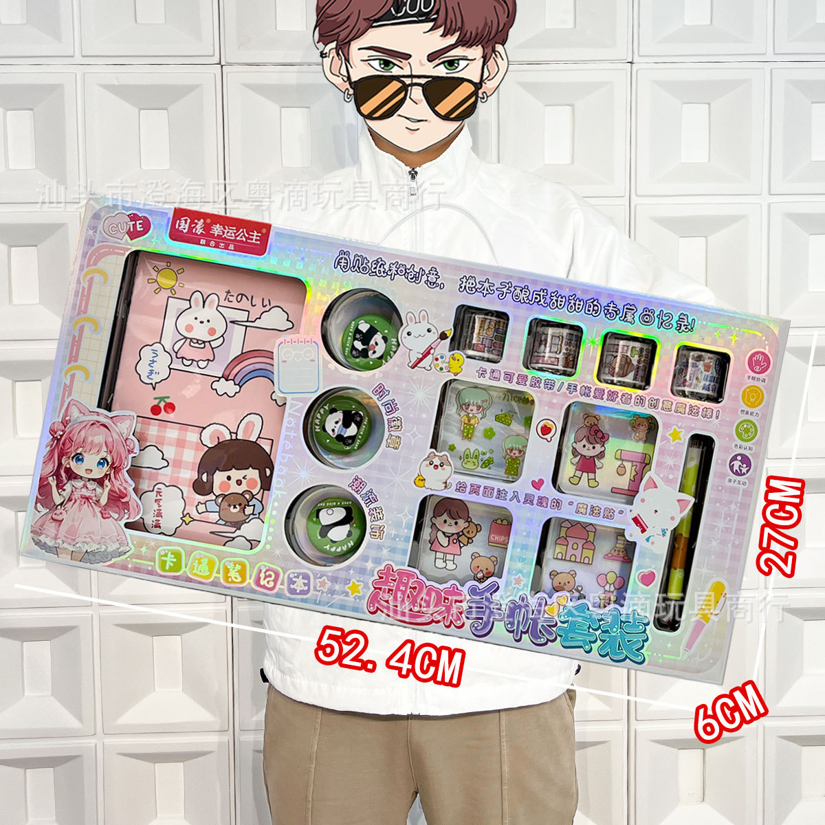 Vajilla de simulación de rompecabezas para niños, cocina, cocina, juguete, caja de regalo grande, juego para niñas, agencia de juguetes, regalo al por mayor