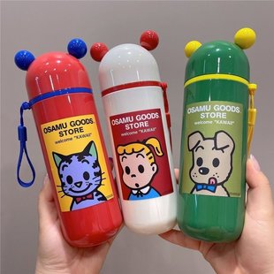 Creative Japanese Style Washing 304 Toothbrush Stainless Steel Storage Box Gargle Cup Household Dental Tank Dormitory Water Cup Student Ins