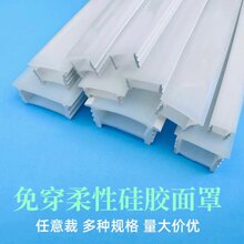 �⴩���z���Թ��z��LED���Ο�ܛ��Ƕ��ʽ���۟��׹ܰ���ʽ�w��