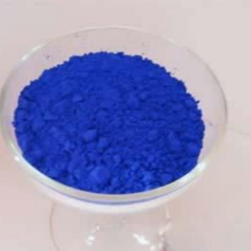 九朋 100-200纳米钴蓝 铝酸钴 CoAl2O4