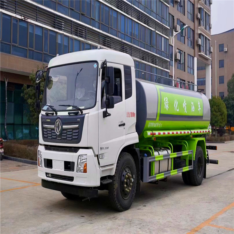 微信图片_20230309091853