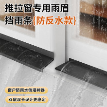 ¹С�� ����������L��������ˮ�������ⴰ�p���Bˮ���h���z�l