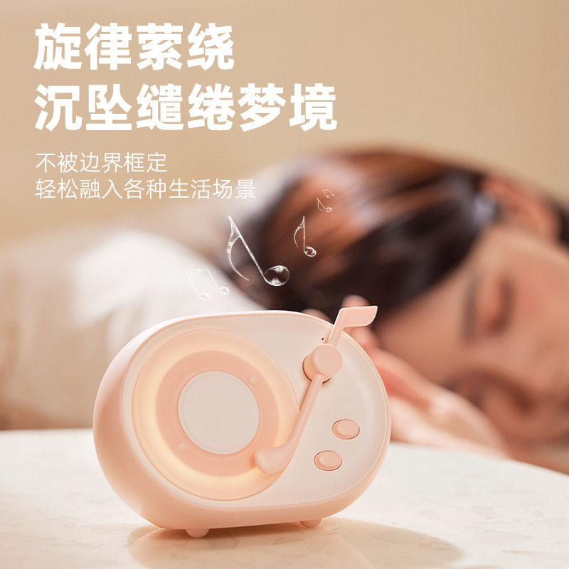 ストリーマbluetoothスピーカーは雰囲気ランプ付き新年プレゼント音響bluetoothカスタムロゴ年次総会プレゼント無線スピーカー|undefined