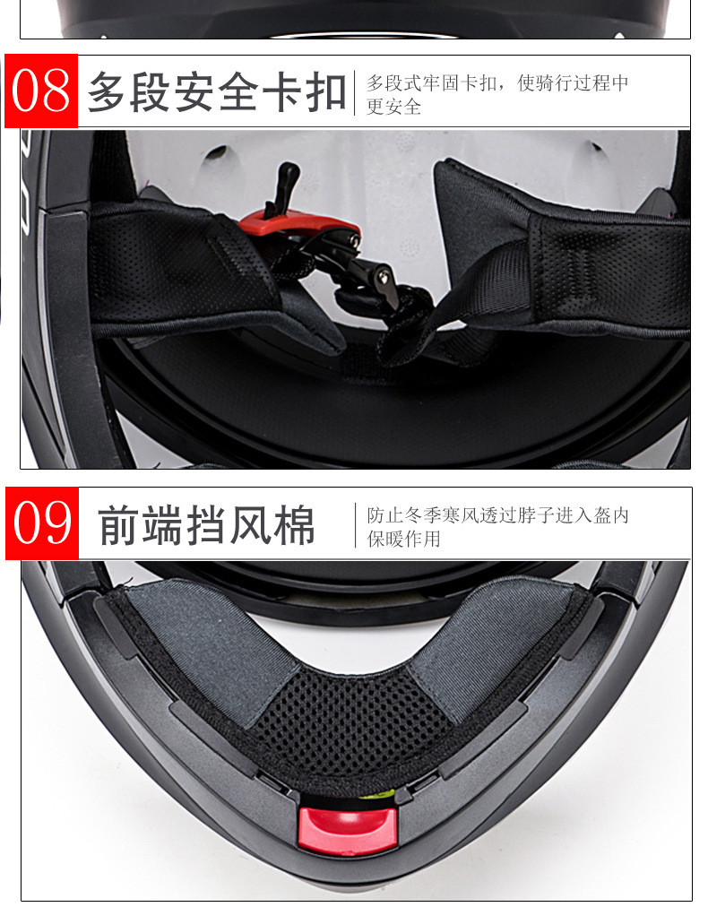 Class A 3C Mustang Flip Helmet Motorcycle Helmet Winter Warm Full Helmet with Bluetooth Headset Slot