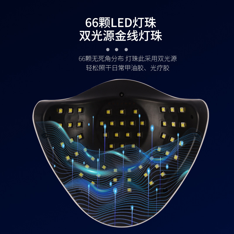 人気のマニキュアランプ新しい速乾性光線療法機乾燥マニキュア接着剤ベーキングランプ LED 照明ネイルサロン専用 280|undefined