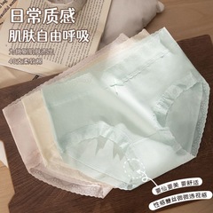 New style underwear for women, pure cotton, mid-high waist, antibacterial crotch, Japanese ladies style, sweet lace edge, large size briefs